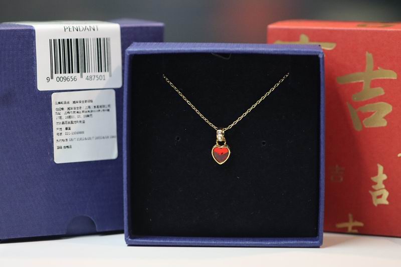 Swarovski Necklace 08yxq15